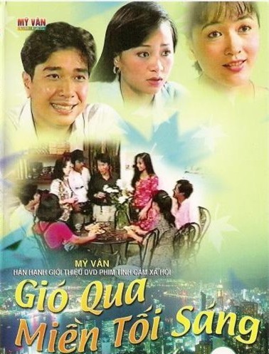 lê tuấn anh, diễn viên lê tuấn anh