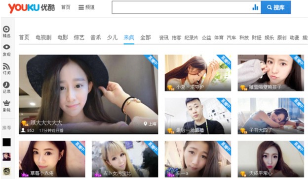 nữ MC, truyền hình, clip gợi dục