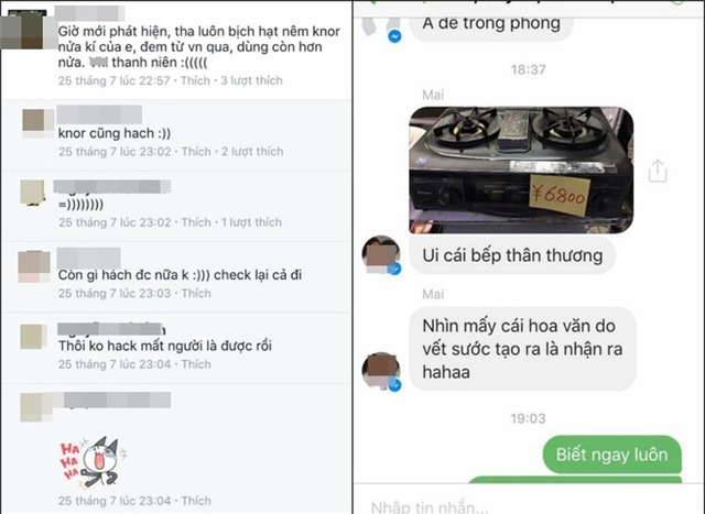 Chàng trai Việt bị bóc mẽ chuyện ăn quỵt, chơi xấu trên đất Nhật  - Ảnh 3.