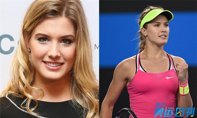 Cho dù Olympic Rio đã kết thúc, nhưng những bóng hồng này vẫn khiến người ta phải xao xuyến - Ảnh 20.