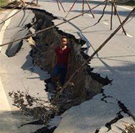 Xuat hien vet nut 'tu than' tai tinh Yen Bai hinh anh 1