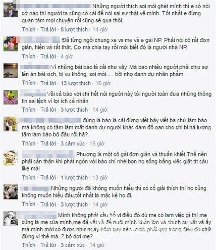 Nhã Phương 1