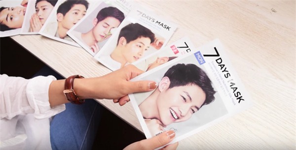 Bộ mặt nạ dưỡng da mang tên Song Joong Ki đã bắt đầu “quyến rũ” trái tim của các tín đồ làm đẹp.
