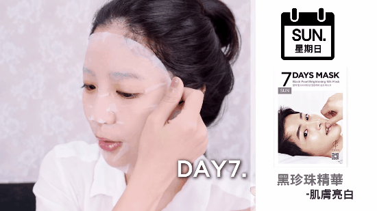 mặt nạ chăm sóc da