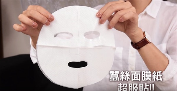 Bộ mặt nạ dưỡng da mang tên Song Joong Ki đã bắt đầu “quyến rũ” trái tim của các tín đồ làm đẹp.