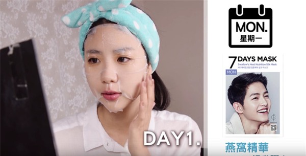 mặt nạ chăm sóc da