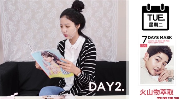 mặt nạ chăm sóc da