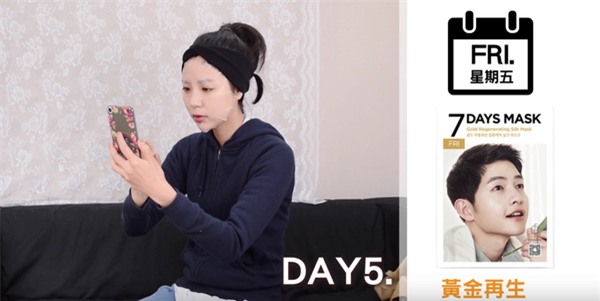 mặt nạ chăm sóc da