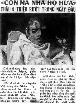 Tòa biệt thự 99 cửa ở Sài Gòn và những bí ẩn chưa giải đáp về giai thoại con ma nhà họ Hứa - Ảnh 6.