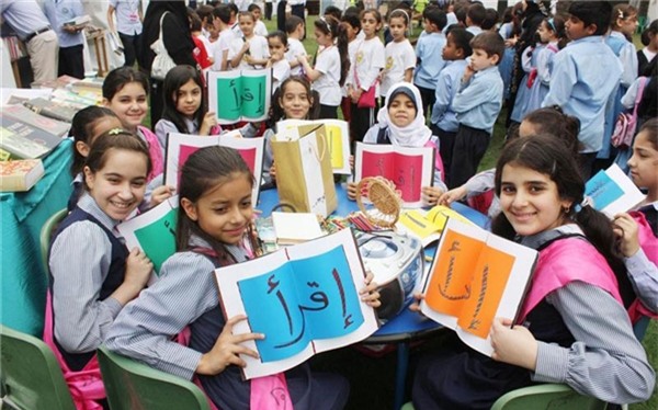 Những đứa trẻ sinh ra ở Dubai sẽ nhận một nền giáo dục miễn phí hoàn toàn.