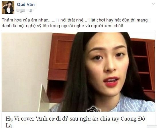 Quế Vân chê Hạ Vi hát dở  3