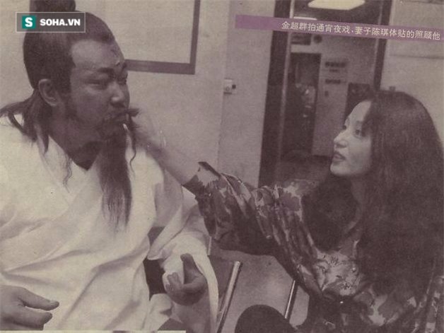 Bao Thanh Thiên Kim Siêu Quần: Hơn 20 năm vẫn ám ảnh vai diễn - Ảnh 5.