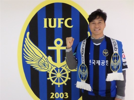 incheon united choi bet bat, thay cua xuan truong tu chuc hinh anh 1