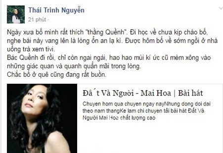Hán Văn Tình 1