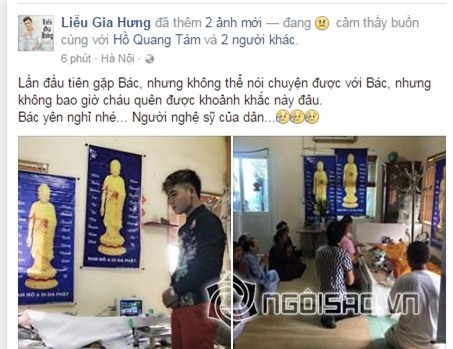 Hán Văn Tình 0