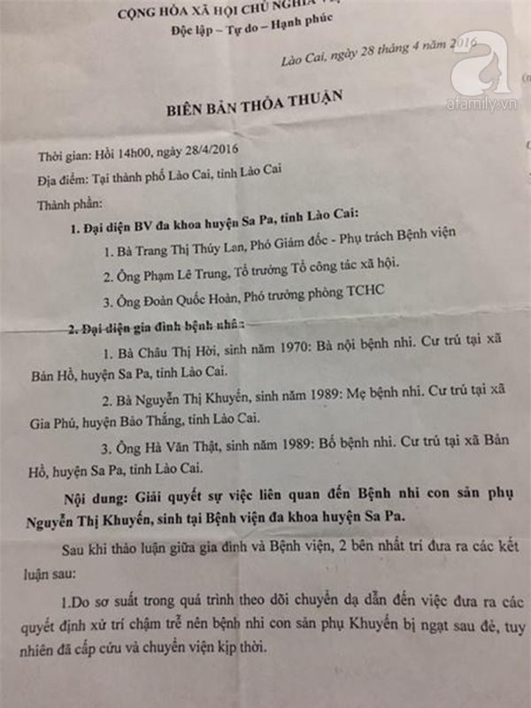 sản phụ