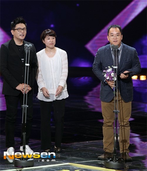 Nhã Phương nhận giải cùng Song Joong Ki và tài tử Diệp Vấn - Ảnh 9.