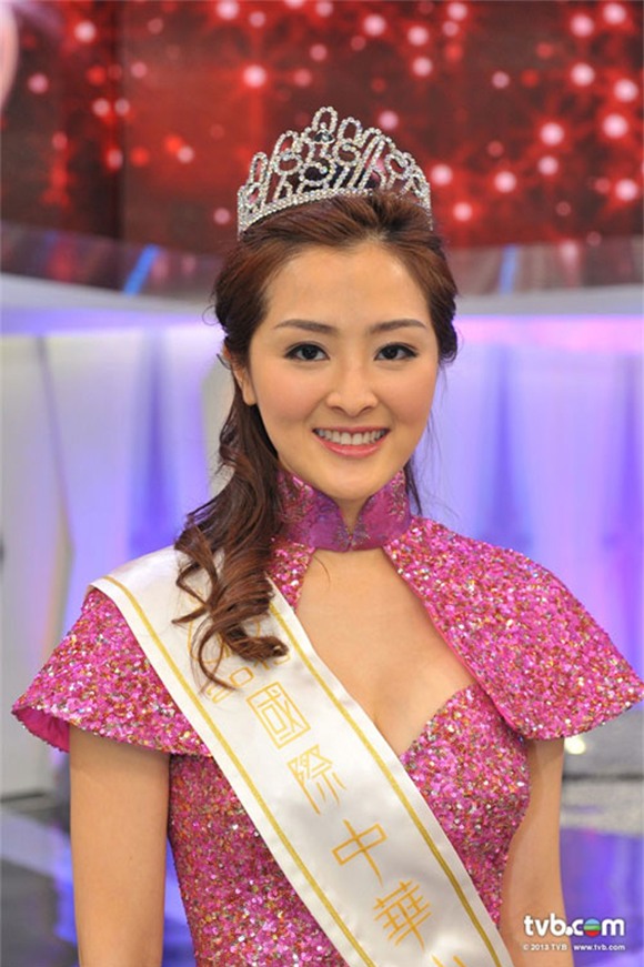 Hoa hậu Hồng Kông Trương Danh Nhã đám cưới 0