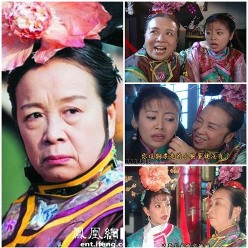 Phận đời chẳng giống như phim của những cách cách Thanh triều - Ảnh 2.