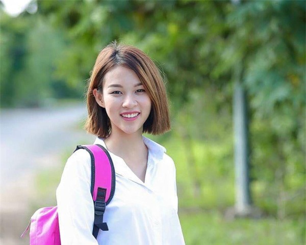 Phí Phương Anh