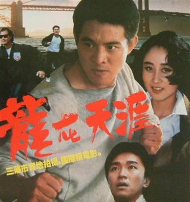 Vợ Lý Liên Kiệt: Từ Hoa hậu châu Á đến bà hoàng nhà đất - 12