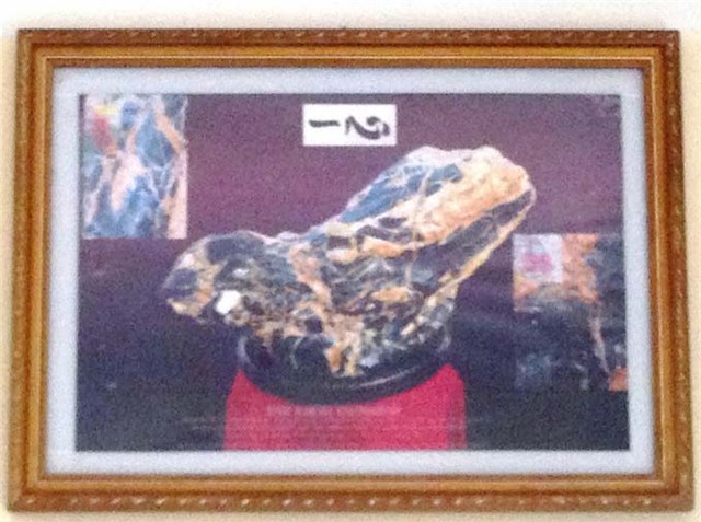 Nam Định, hòn đá, tiền tỷ, đào được, đá quý, cục đá, kho báu,