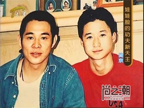 sao vo thuat nua ngon co vuot qua bong ly lien kiet? hinh anh 4