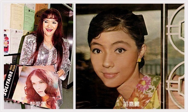 Cảnh ở thuê của ông vua võ thuật Tuyệt đỉnh Kung Fu - Ảnh 1.