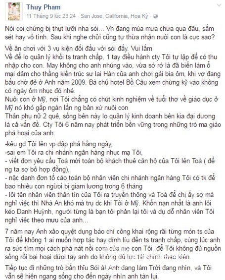 Ngọc Thúy 2