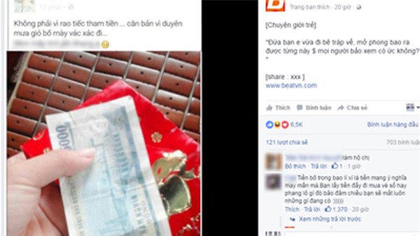 Câu chuyện đi bê tráp trời mưa chỉ nhận được 5.000 đồng nhận được sự chú ý từ cộng đồng mạng. Ảnh: Beat.