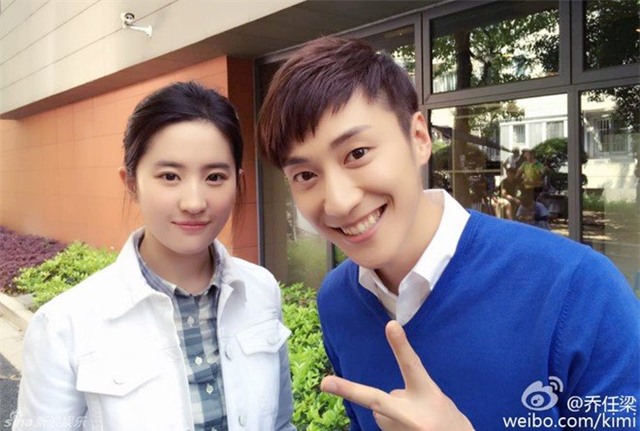 Nam diễn viên 28 tuổi trùm nylon tự tử, Kiều Nhậm Lương