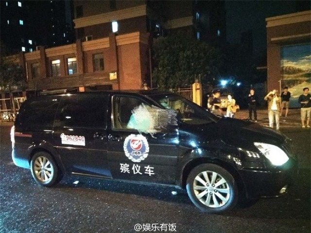 Thi the tai tu 'Hoa ra anh van o day' duoc dua di trong dem hinh anh 1