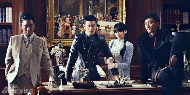 Thi the tai tu 'Hoa ra anh van o day' duoc dua di trong dem hinh anh 3