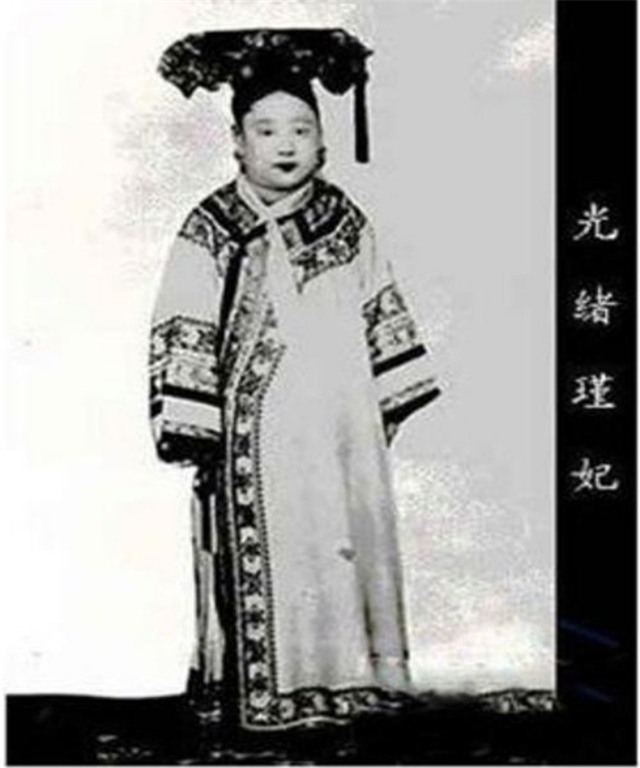 Trung Quốc: Nhan sắc xinh đẹp của 8 nàng Cách cách nổi tiếng cuối triều đại nhà Thanh - Ảnh 11.