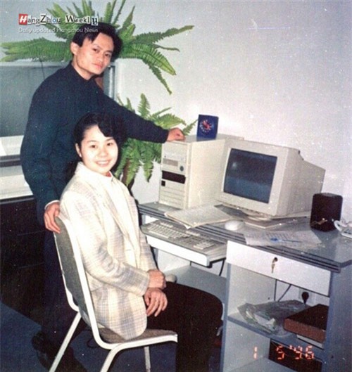 ty phu jack ma cho tien con di choi game 3 ngay de nhan bai hoc 'thau xuong' - 2