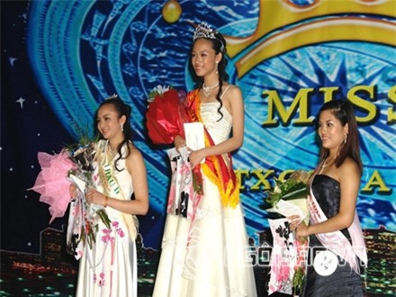 Hoa hậu Trương Hồ Phương Nga là ai? 7