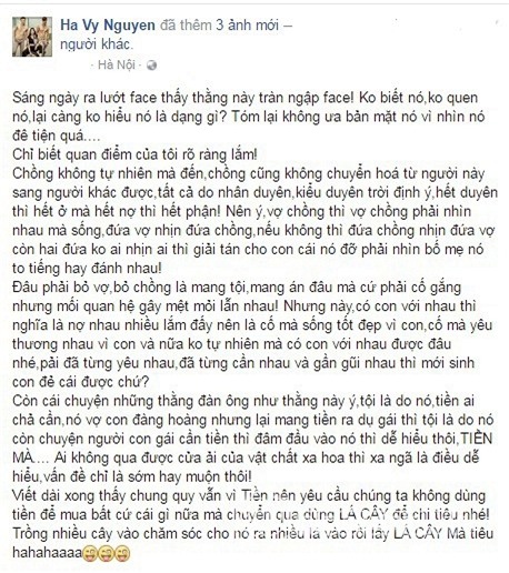 đại gia Cao Toàn Mỹ 1