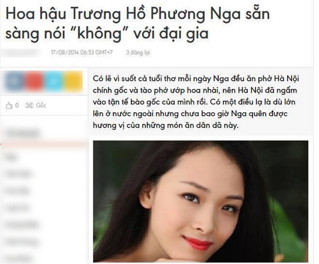 2 năm trước, Hoa hậu Phương Nga từng phát ngôn thế này về mối quan hệ chân dài - đại gia! - Ảnh 1.
