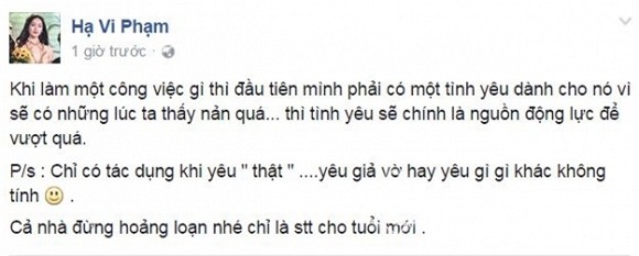 Hạ Vi ghen với Hồ Ngọc Hà 2