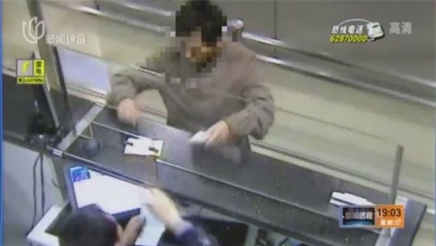 Chiến dịch Săn Cáo, chiến dịch Lưới trời, chống tham nhũng, quan tham Trung Quốc