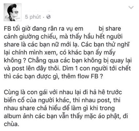 'Ky niem tinh yeu bang cach quay clip sex la phan cam' hinh anh 2