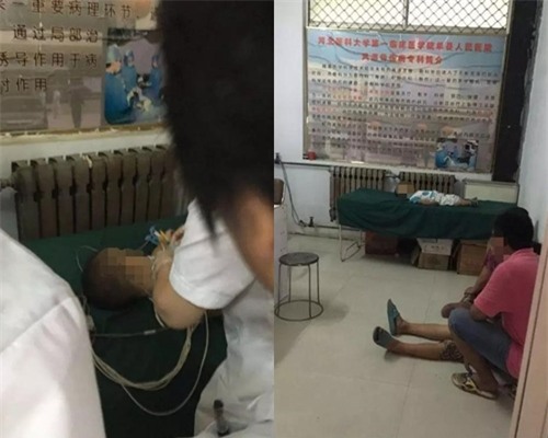 rung minh tro choi tung hung quen thuoc khien tre chan thuong nao, tu vong - 2