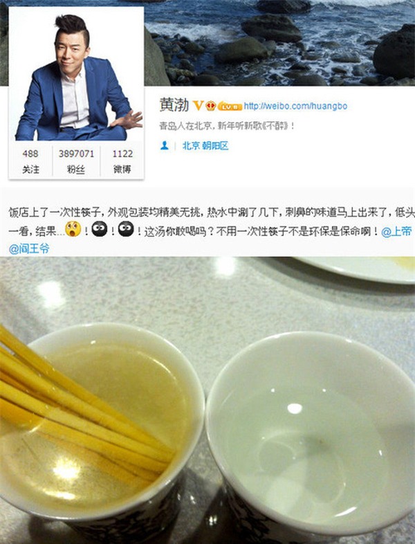 thói quen sử dụng đũa một lần