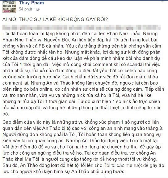 Ngọc Thúy nhắn đại gia Đức An và Phan Như Thảo 0