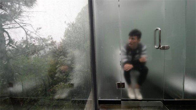 Trung Quốc, công viên sinh thái, nhà vệ sinh trong suốt