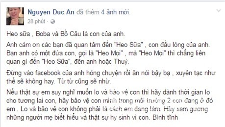 đại gia Đức An 0