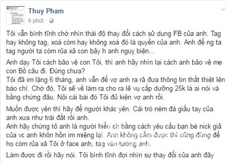 đại gia Đức An 0