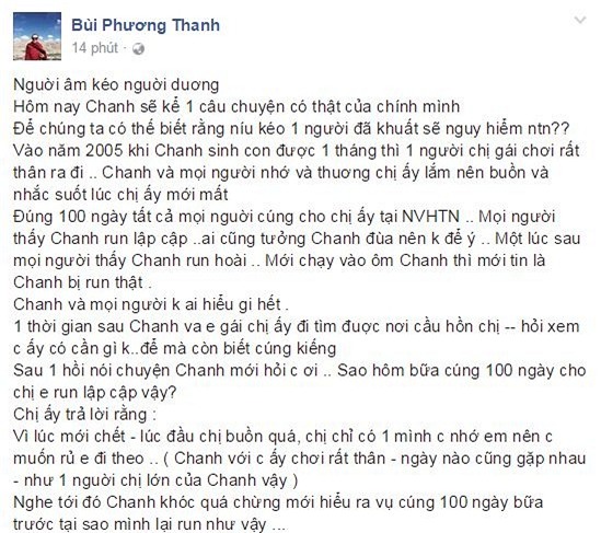 Phương Thanh Nhật Hào Minh Thuận 17