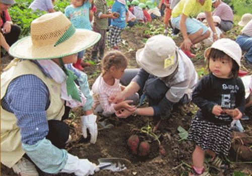 hoc phi re, day tre ngoan - me nao cha muon cho con o nhat - 2