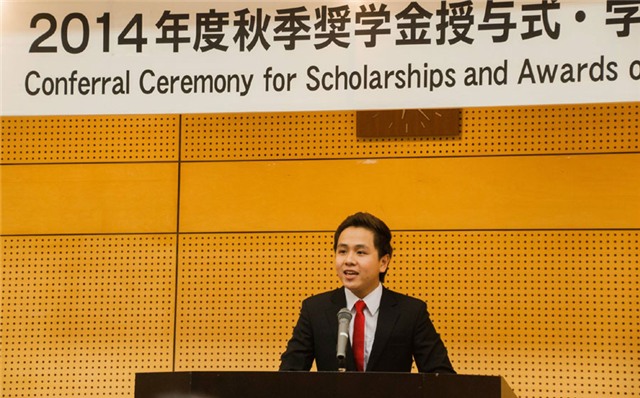 du học, du học Nhật Bản, du học Đan Mạch, kinh nghiệm xin học bổng, du học châu Âu, Nguyễn Hoàng Duy Phương